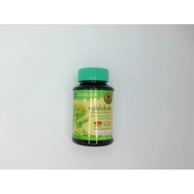 Капсулы из листьев Khaolao Cassia, таблетки