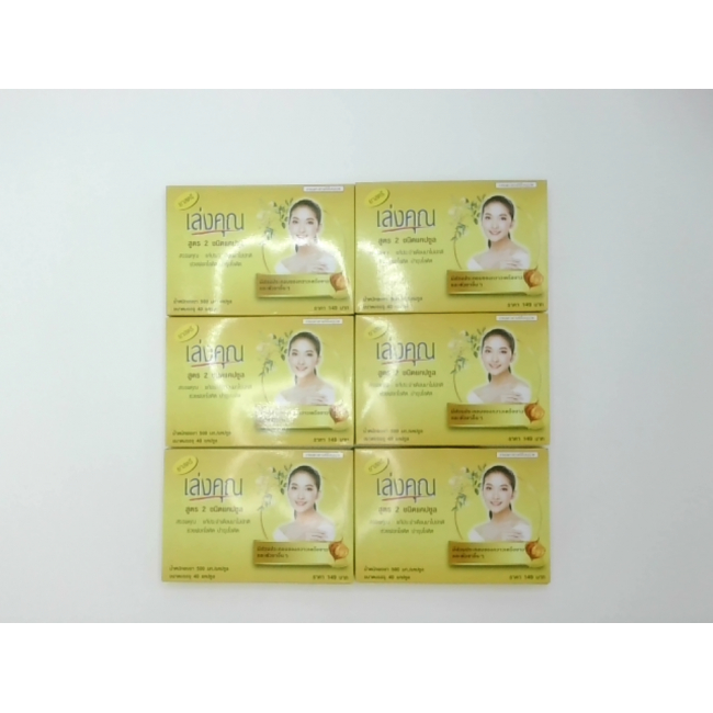 Boost you up, женские лекарственные капсулы, упаковка 6 коробок
