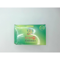 Таблетки горькие, Торговая марка Golden Gourd, коробка 25 шт.