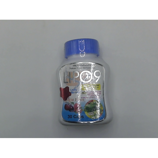 LIPO9 пищевая добавка