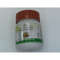 Капсулы куркумы