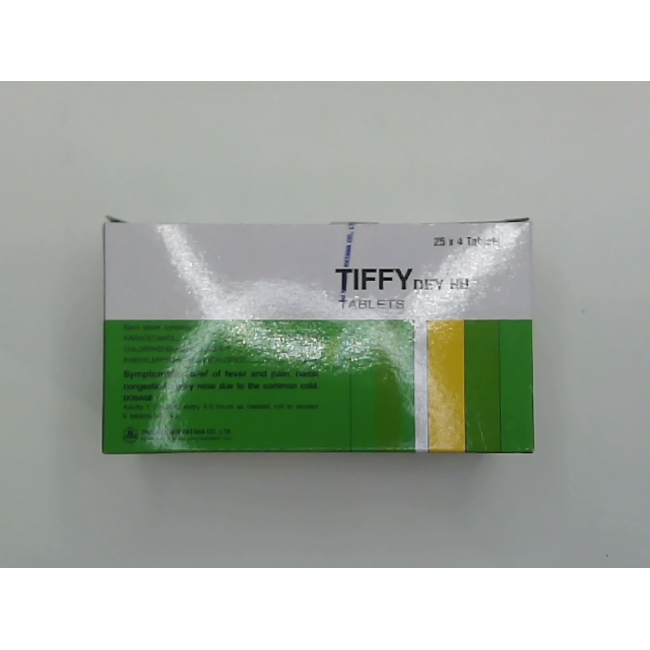 Тиффи Дэй 1 коробка 25 шт.
