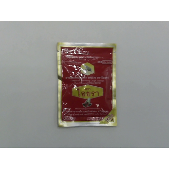 Пастилки со вкусом сливы, торговая марка «Ияра»