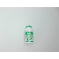 Капсулы Herbal One полыни