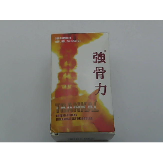 капсулы для здоровья костей