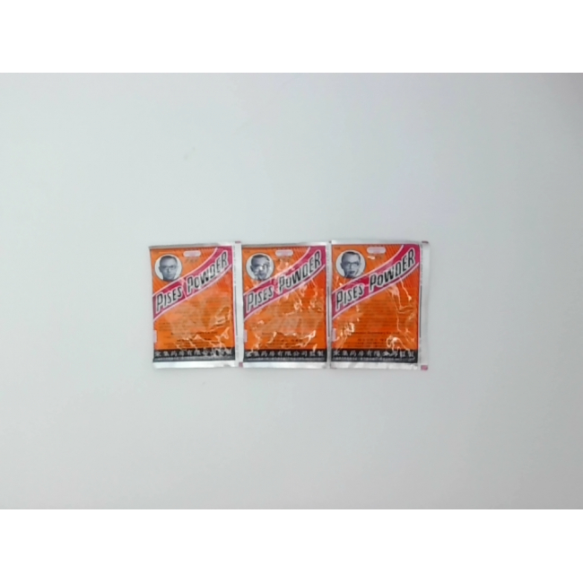 Антибактериальный тайский порошок от воспалений на коже Pises Powder Parachute Brand, 3 шт, 3 гр