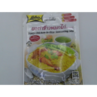 Приправа для куриного бирьяни