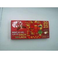 Шоколадный батончик торговой марки Kitkat