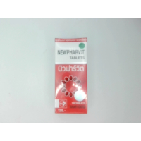 Новые питательные добавки для тела Pharvit, упаковка 6 шт.