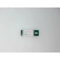 TINOLONE ORAL PASTE стоматологическая паста, применяемая для лечения воспалений во рту