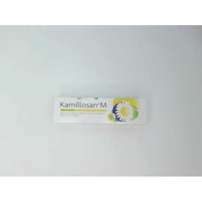 Camillo San M Mouse Spray, упаковка 7 шт.