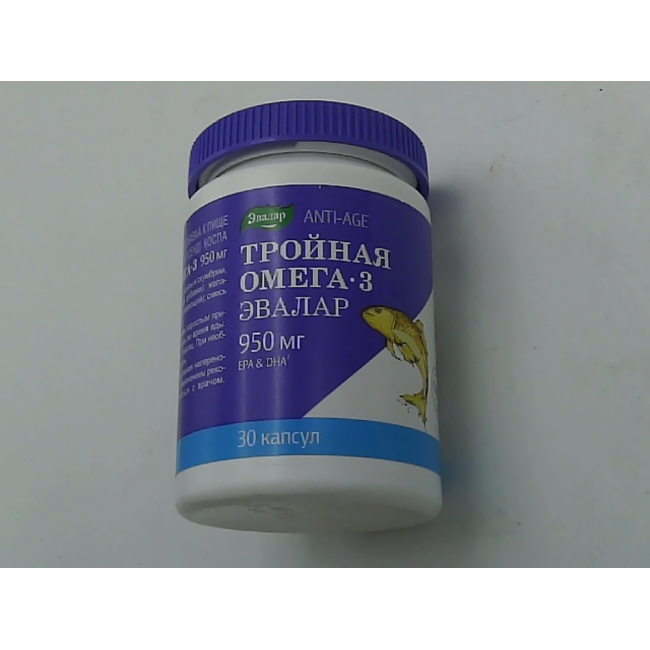Рыбий жир Омега в капсулах.