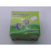 Пластырь Rhinoban, снимает боли в теле, 1 коробка, 20 пакетиков