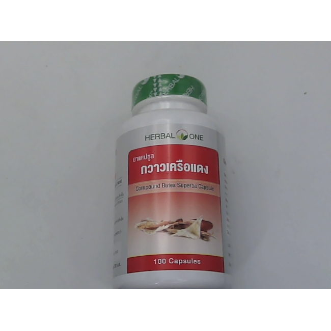 Капсулы Red Kwao Krua помогают питать организм.