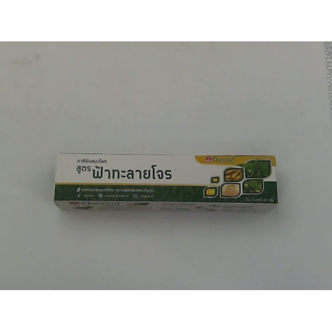 Травяная зубная паста Формула Andrographis paniculata, упаковка 5 шт.