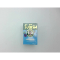 Синий травяной бальзам, бренд Wang Phrom, упаковка из 4 штук