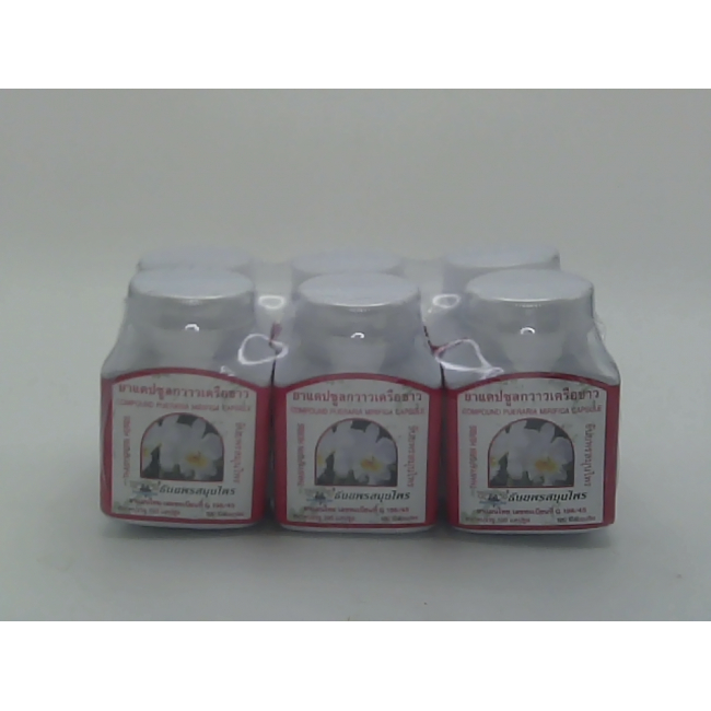 Капсулы White Kwao Krua, упаковка из 6 штук, помогают питать организм.