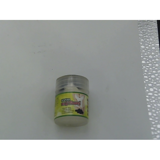 Травяные свечи для восстановления Помогает сузить влагалище