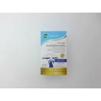 Капсулы экстракта андрографиса метельчатого, бренд Khaolaor
