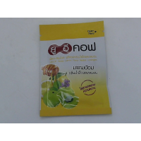 Леденцы U E Kof Tamarind, 5 штук в упаковке