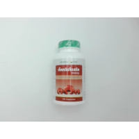Капсулы гриба Линчжи, торговая марка Herbal One