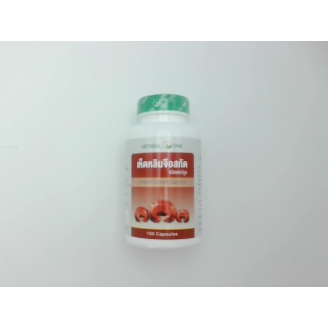 Капсулы гриба Линчжи, торговая марка Herbal One