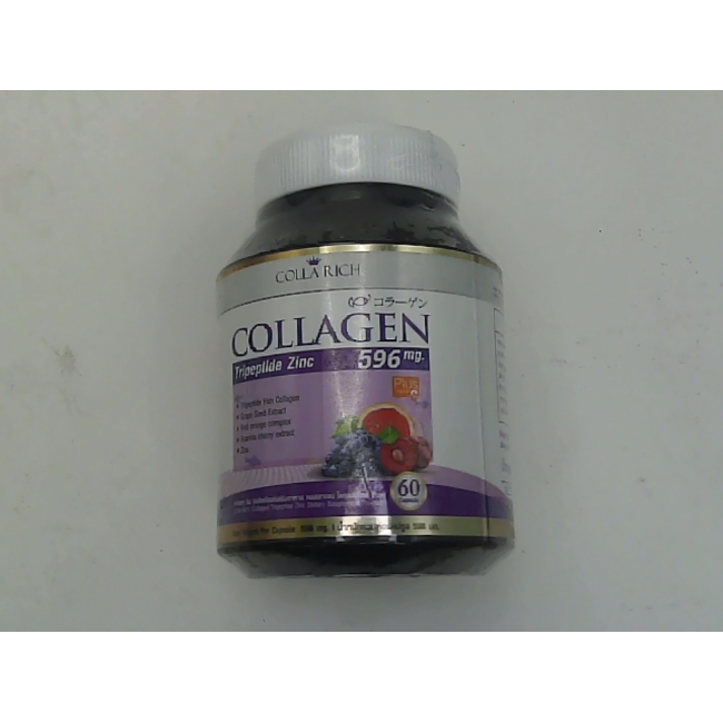 Collarich Collagen, пищевая добавка