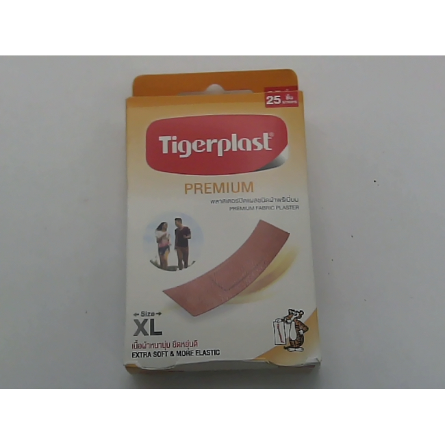 Пластырь для ран, 1 коробка, 25 шт.