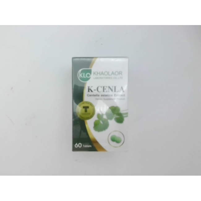 Капсулы экстракта центеллы азиатской, белые и нежные