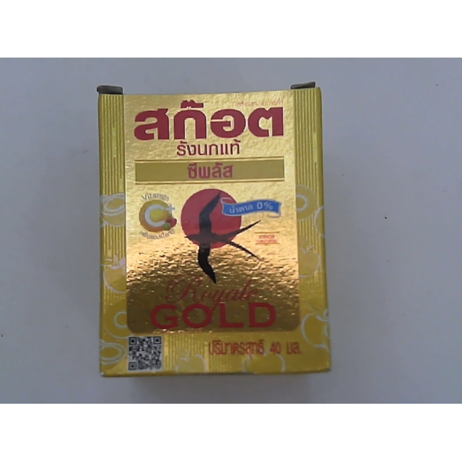 Scott's Real Bird's Nest C Plus, готовый к употреблению напиток из настоящего птичьего гнезда, упаковка из 6 штук