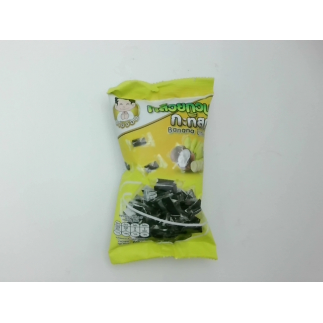 Жевательные конфеты