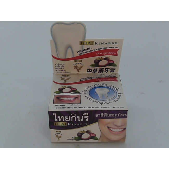 Зубная паста Thai Kinnaree Herbal, упаковка 8 шт.