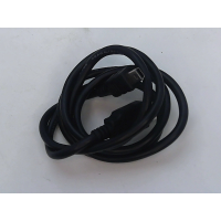 USB-кабель для зарядки