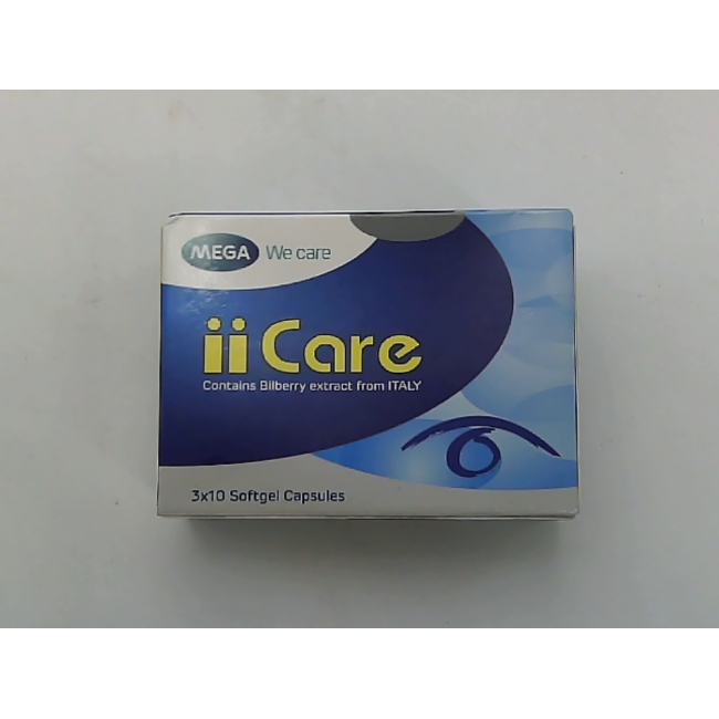 Пищевая добавка I Care Помогает питать тело