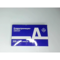 Кларитромицин Антибактериальный