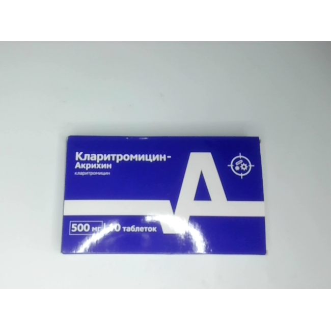 Кларитромицин Антибактериальный