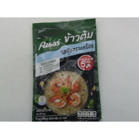 Каша рисовая быстрого приготовления Knorr