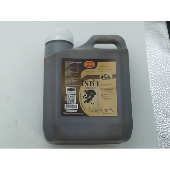 Соус Rosa Black Pepper 1000г