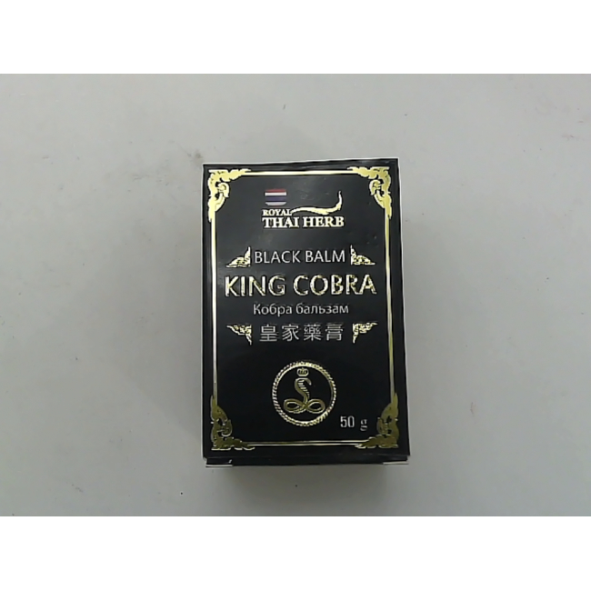 Черный бальзам Royal Thai Herb помогает облегчить боли и ломоту в теле.