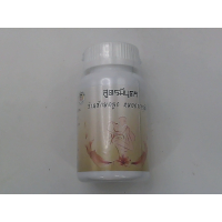 Капсульная медицина, Curcuma comosa, Dr. Atthavut