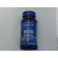Витаминная добавка Ultramega Biotin