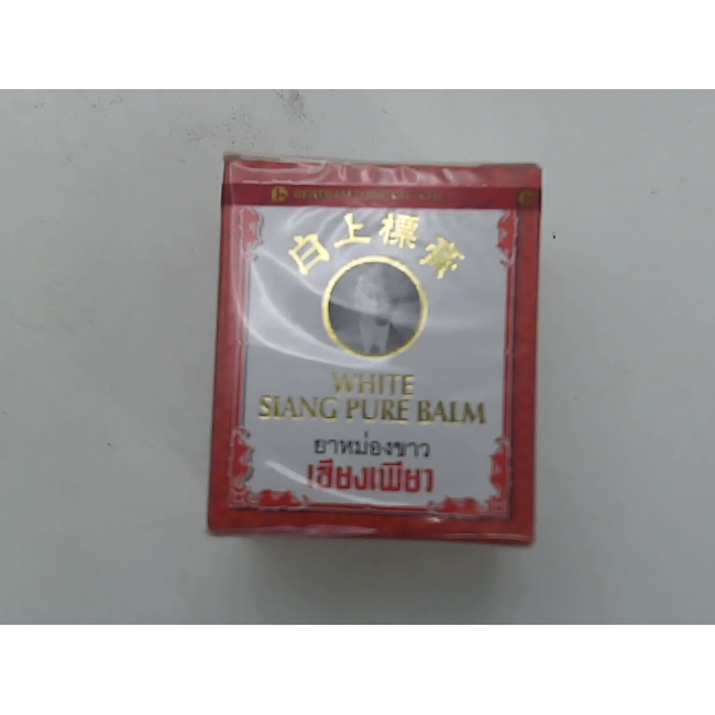 Siang Чистый Белый Бальзам