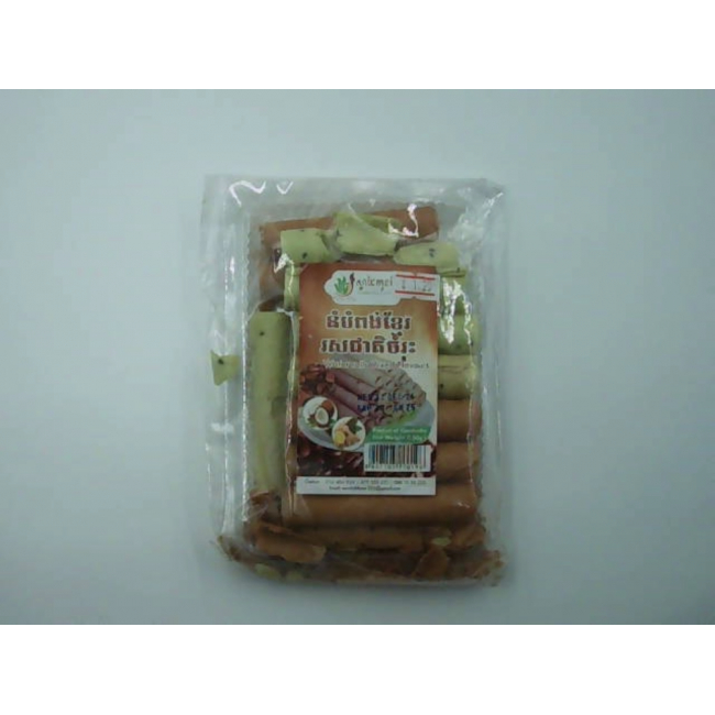 Шоколадный трубчатый торт со вкусом пандана