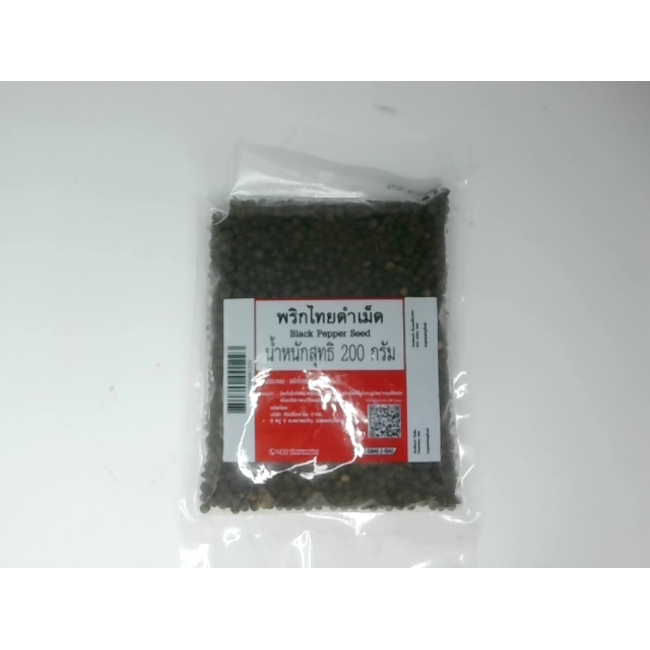 Черный перец горошком