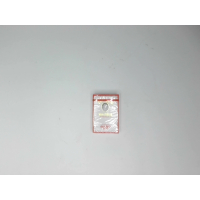 Siang Pure Oil, упаковка из 6 штук