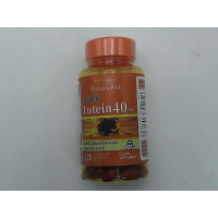 Lutigold Lutein 40 мг помогает питать организм.