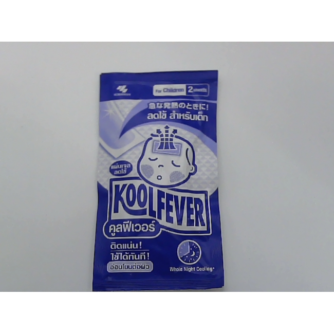 Жаропонижающее средство Kool Fever