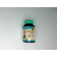 Таблетки Cassia alata, белые, упаковка 6 штук