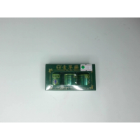 Травяной бальзам Бренд Bodhi Herb, упаковка из 3 штук