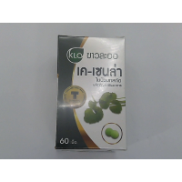 Пищевая добавка K-Venla Centella extract, упаковка 10 шт.